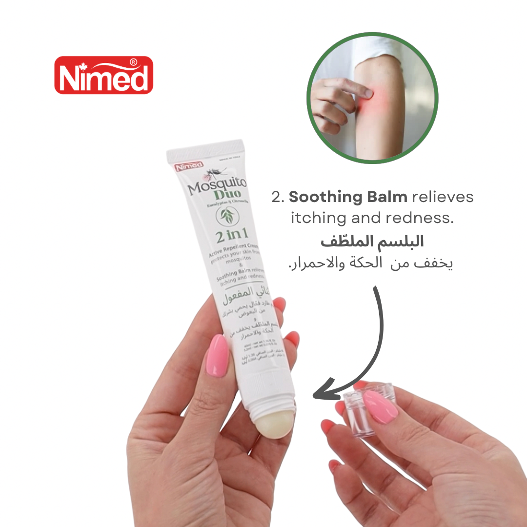 NIMED Mosquito Duo — Repellent & After-Bite Relief 40ml