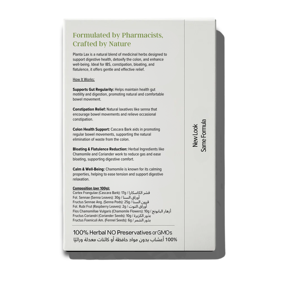Planta Lax Tea — Gentle Overnight Herbal Laxative Tea (20 bags)| Senna, Cascara Bark, Chamomile, & Fennel.