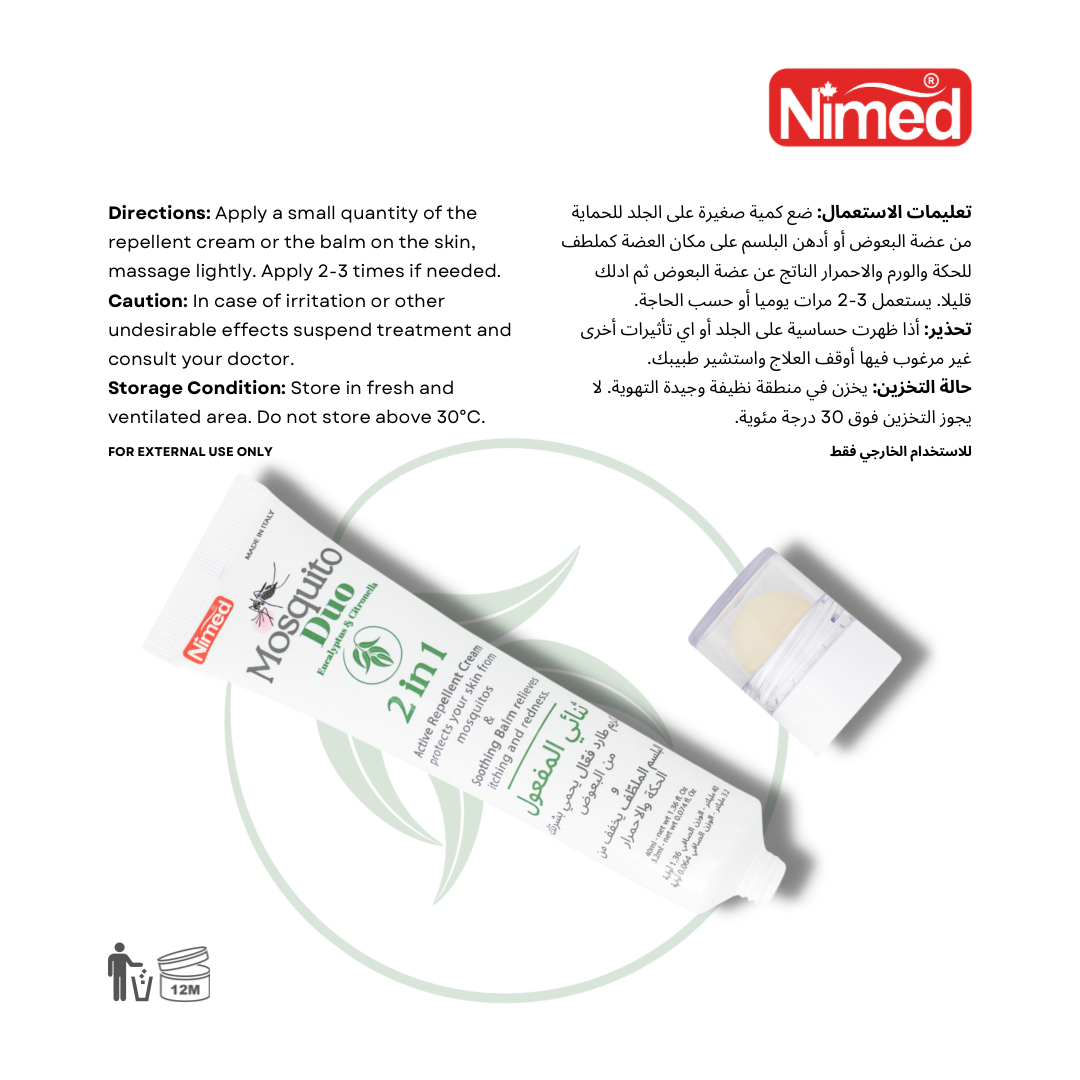 NIMED Mosquito Duo — Repellent & After-Bite Relief 40ml
